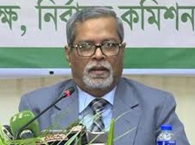 Polls to be held in Bangladesh by observing all health guidelines: CEC 